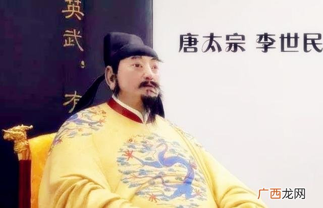 李世民叫什么名字,唐王李世民其他称呼？