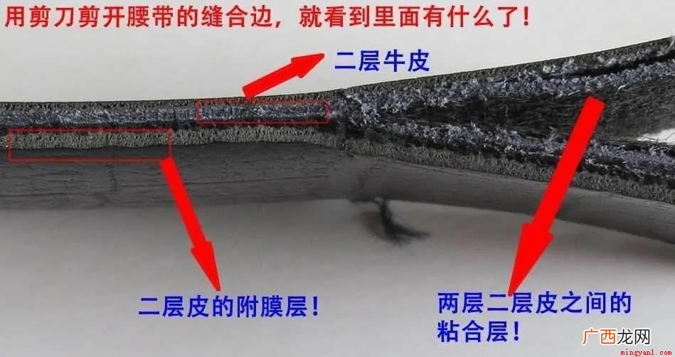 超纤皮是什么材质超纤面料舒适、美观、保暖、透气,拥有比真皮