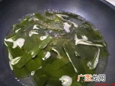 海带苗怎么做好吃