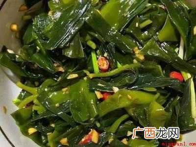 海带苗怎么做好吃