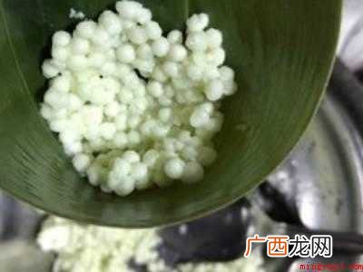 怎样包西米粽子