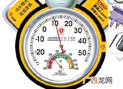 怎样看湿度表,温湿度表怎么看？