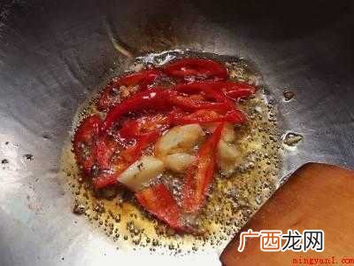 莲角怎么做法好吃