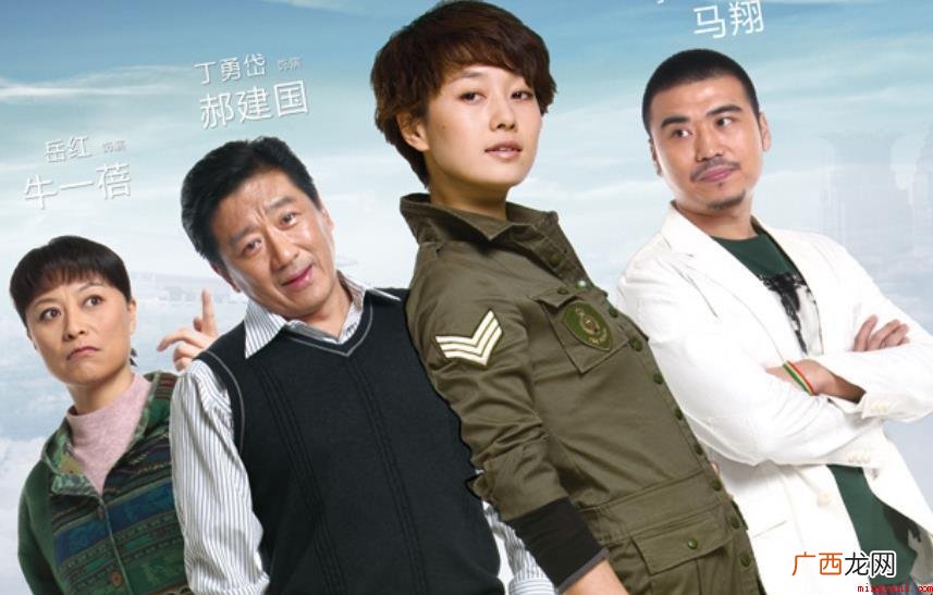 《双城生活》讲述了什么剧情