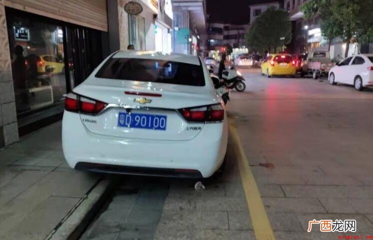 黑d是哪里的车牌_车牌介绍 黑d是哪里的车牌