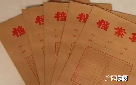 怎么查看高考电子档案,高考电子档案能不能查询，怎么查询高考电子档案？