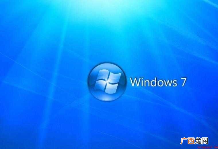 win7自动关机怎么回事