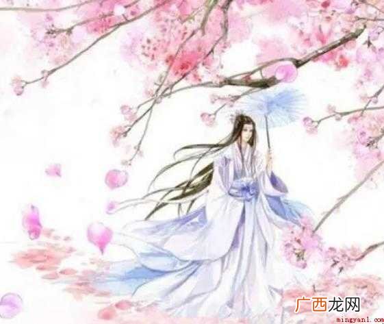 罕见好听的古风女名有哪些