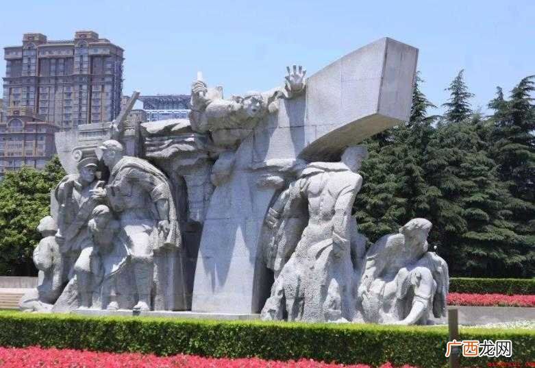 新生活运动之主旨是什么