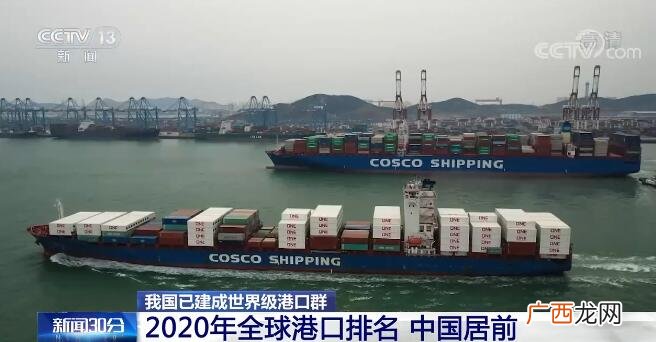 中国港口有哪些,中国四大港口分布在哪几个地方？