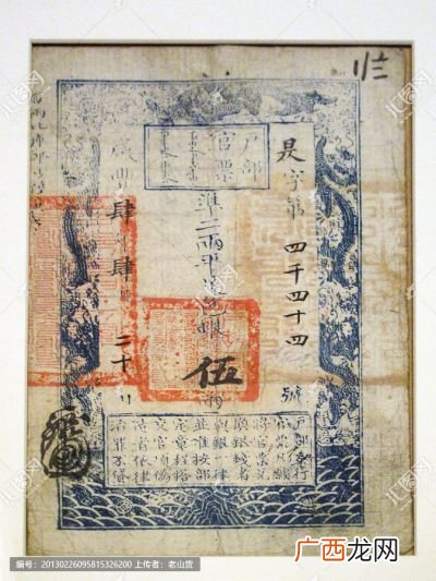 户部大司徒是什么官,户部主事是什么官？