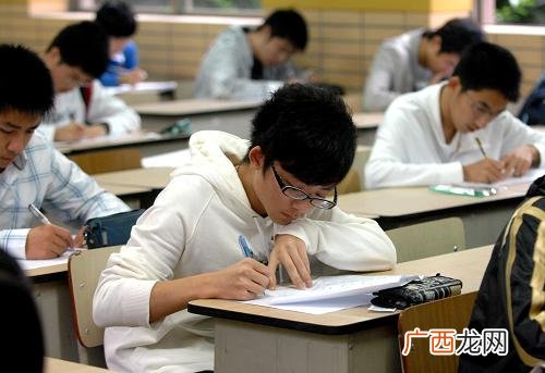 全国初中数学联赛,全国初中数学竞赛怎么报名？
