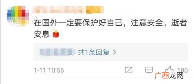 经济学博士学位要读几年,英国读博士自己需承担多少费用？