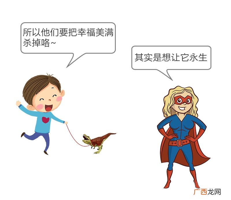 是两条腿的动物跑得快还是四条腿的跑得快,牛跟兔子谁跑得最快？