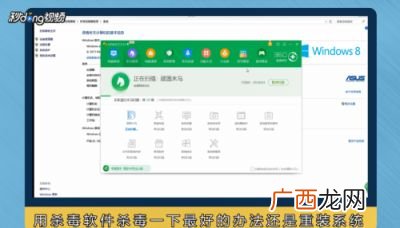 请问浏览器无法播放视频怎么办,为什么手机浏览器视频播放不了？