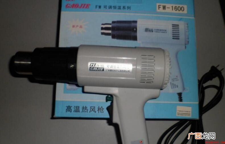 恒温枪测哪里最准_健康频道 恒温枪测哪里最准