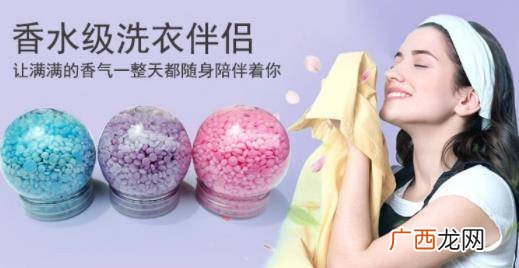 留香珠怎么用,芳香水晶珠怎么用？