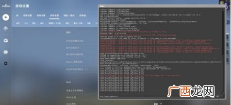 csgo怎么切换左右手,csgo怎么换左手开火？