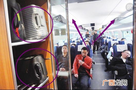 高铁行李放哪,图文解析一下高铁大行李放哪里？