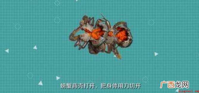 怎么制作螃蟹粥的内容介绍 怎么制作螃蟹粥