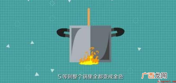 怎么制作螃蟹粥的内容介绍 怎么制作螃蟹粥