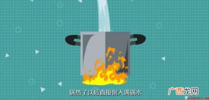 怎么制作螃蟹粥的内容介绍 怎么制作螃蟹粥