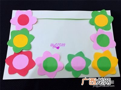 怎么用卡纸做相框,卡纸底框做法？
