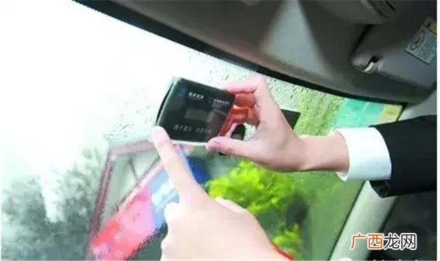 网上办etc怎么办理,手机银行可以办etc吗？
