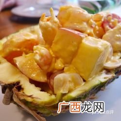 海菠萝怎么打开吃肉,海礁石上长的菠萝叫什么名？
