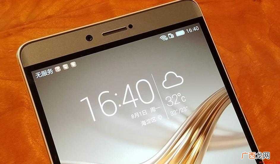 麒麟955规格参数有哪些