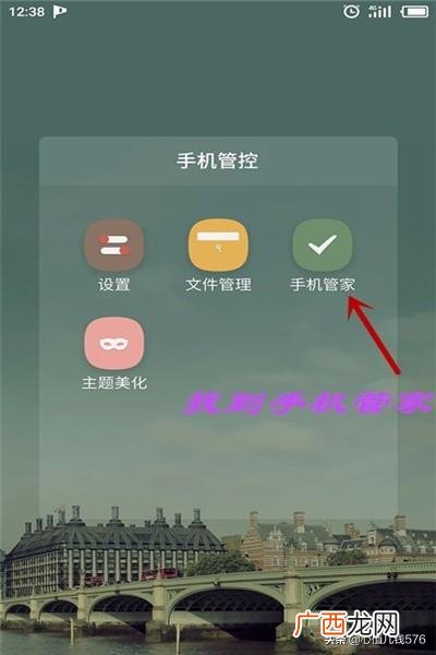 手机老是收到广告短信我要怎么办,怎么屏蔽广告短信？
