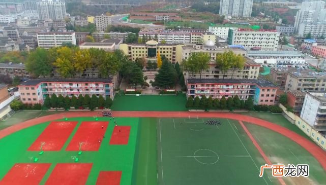 商洛市高中有哪些,商州2020年高考录取？