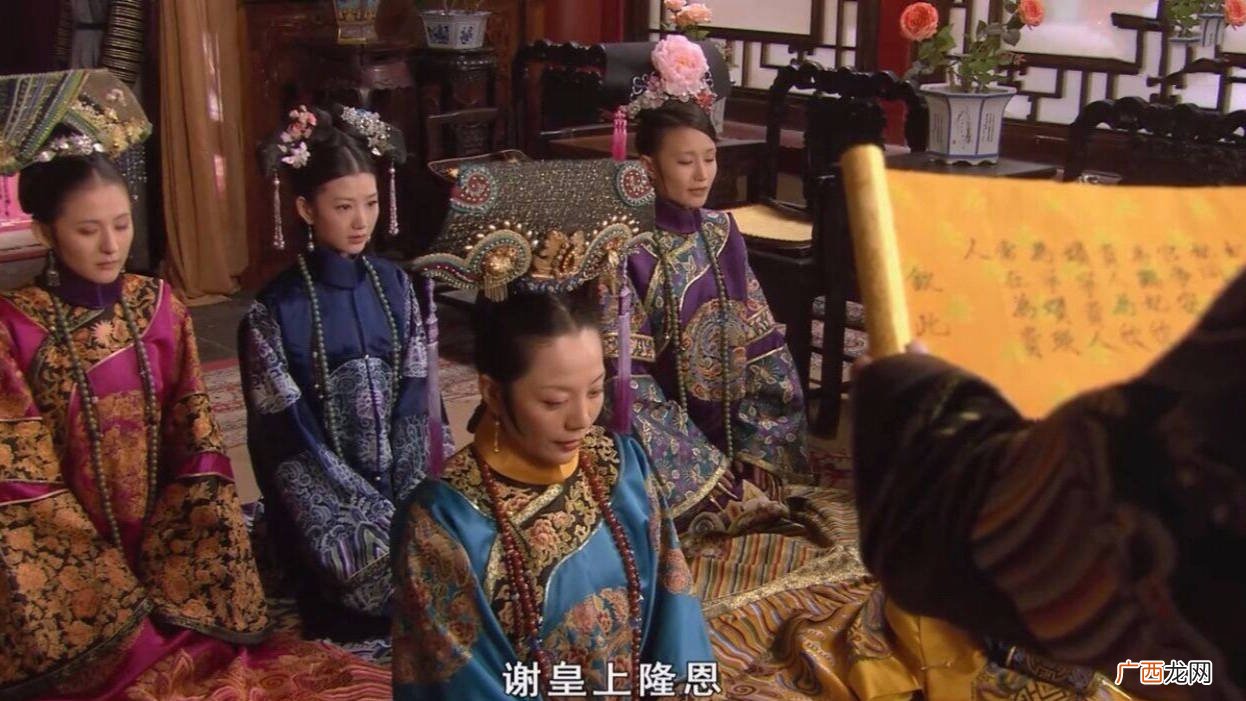 甄嬛传果郡王府赐死是多少集,背叛甄嬛的浣碧结局？