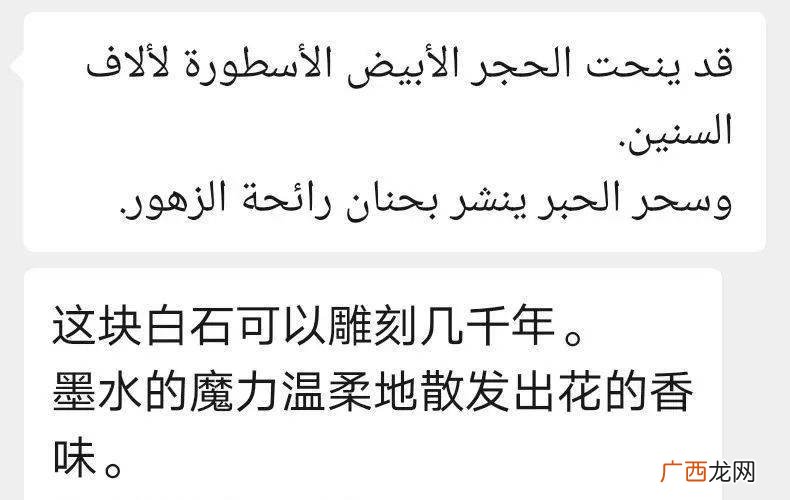 世界大同怎么解释,世间大同什么意思？