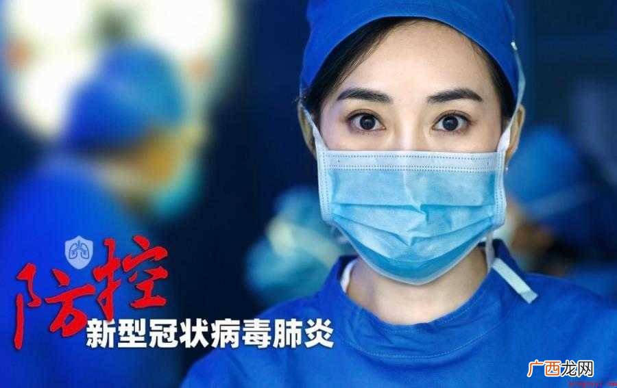 新冠类电影有哪些