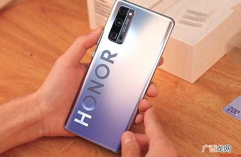 华为和荣耀是什么关系