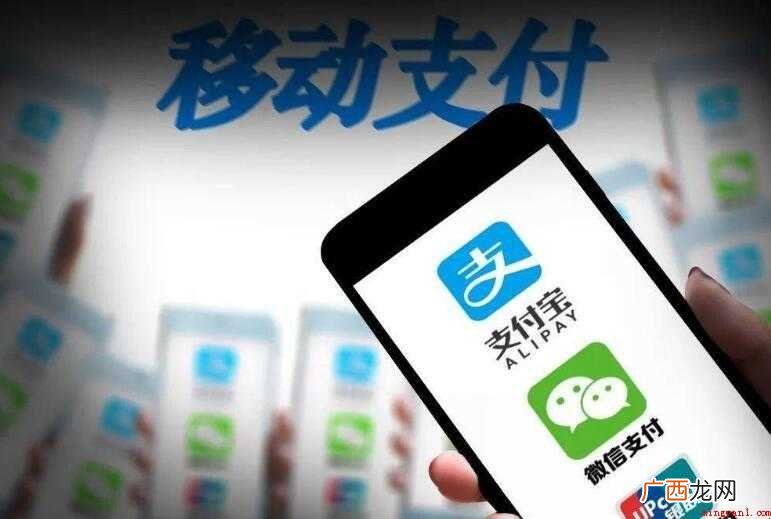第三方支付平台的功能有哪些