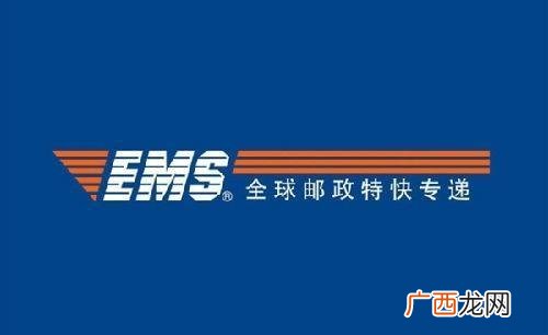 邮政快递快不快,一个市寄邮政多长时间到?