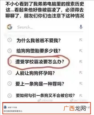 1分钟几分之几秒,一分钟有多少秒？