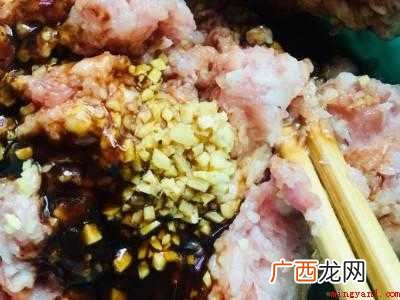 云吞馅怎么做又滑又弹