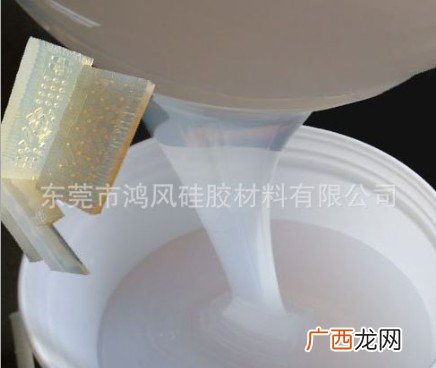 硅胶是什么材料做的,硅胶是什么材质，硅胶的用途？