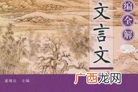 俟在文言文中的意思,俟去掉单人旁读什么？