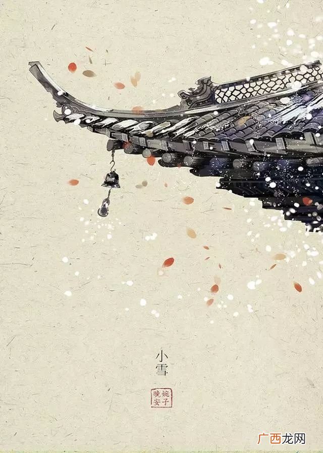 太阳黄经是什么意思,黄道和黄经的区别？