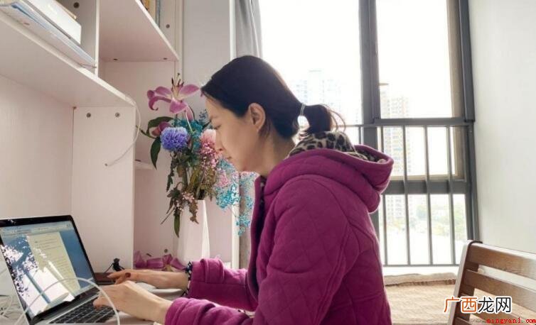 在家工作的职业有哪些
