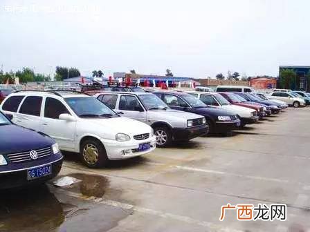 二手车交易步骤有哪些,转让二手车的全部流程？