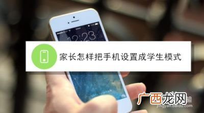 手机呼叫转移是什么意思,来电转接是什么意思？