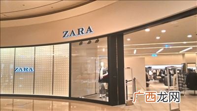 zara是什么牌子,zara是啥意思？