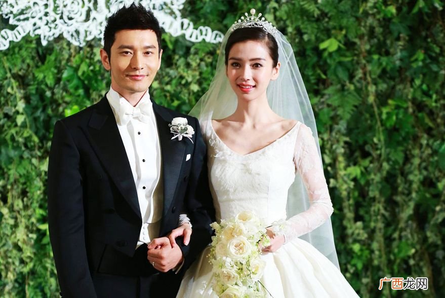 杨颖多少岁结婚,杨颖和赖冠霖结婚了吗?