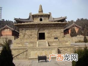 山西长子县的来历,萨克族的来历?