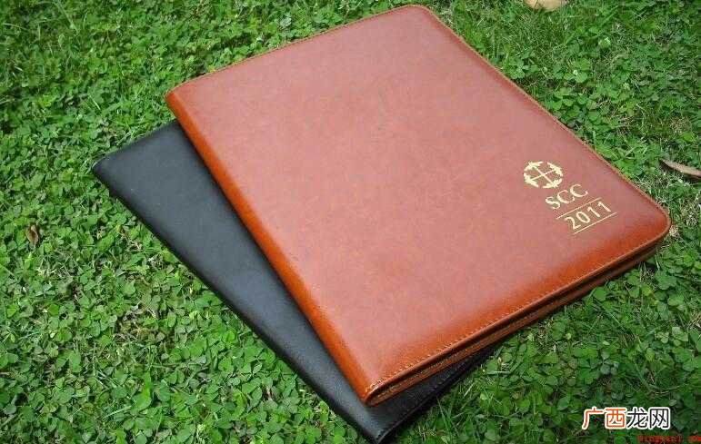 计算机术语如何给文件夹加密 如何给文件夹加密